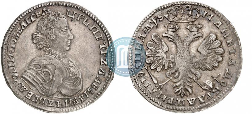 Picture Poltina 1706 year  