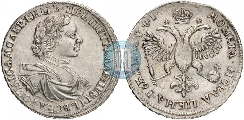 Фото 1 рубль 1719 года OK "Портрет в латах"