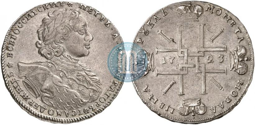 Фото 1 рубль 1723 года OK "Портрет в горностаевой мантии"