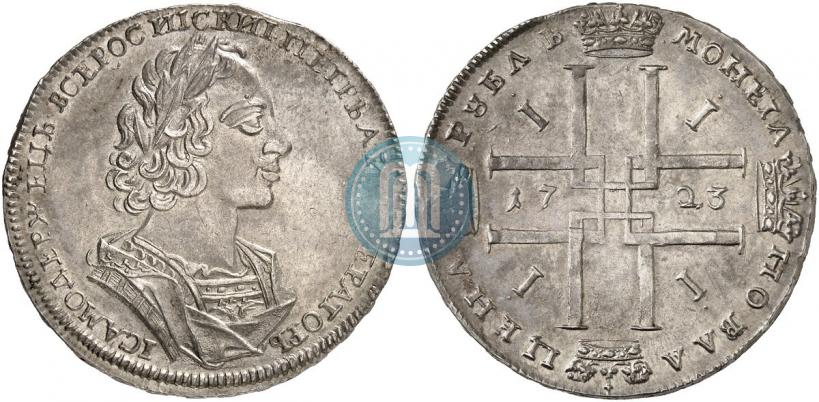 Фото 1 рубль 1723 года  "Портрет в античных доспехах"