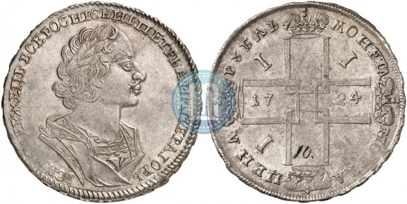 Фото 1 рубль 1724 года  "Портрет в античных доспехах"