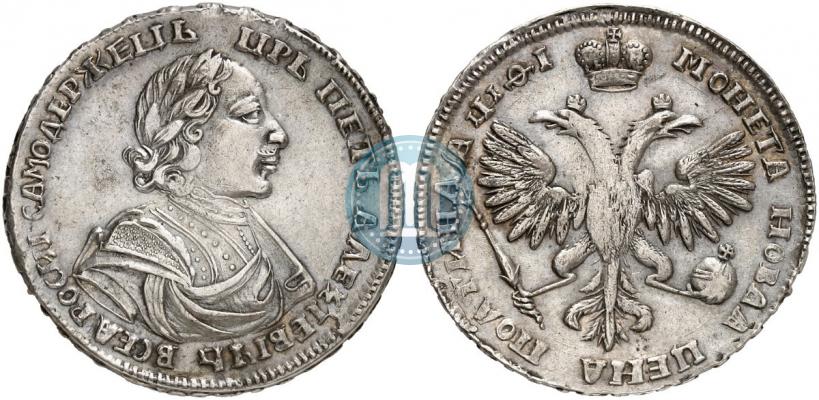 Фото Полтина 1719 года  "Портрет в латах"