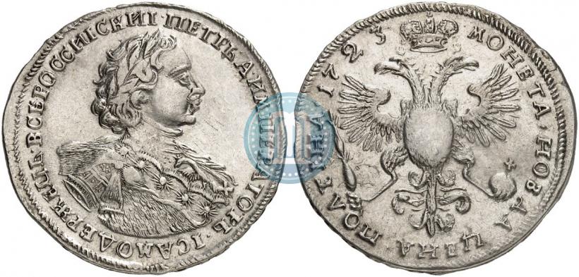 Фото Полтина 1723 года  "Портрет в горностаевой мантии"