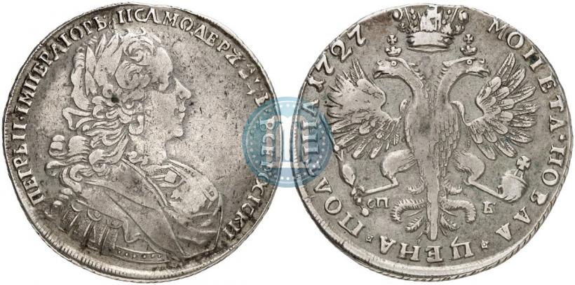 Фото Полтина 1727 года СПБ "Петербургский тип"