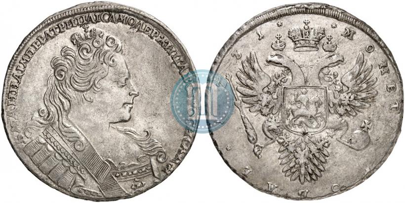 Фото 1 рубль 1731 года  
