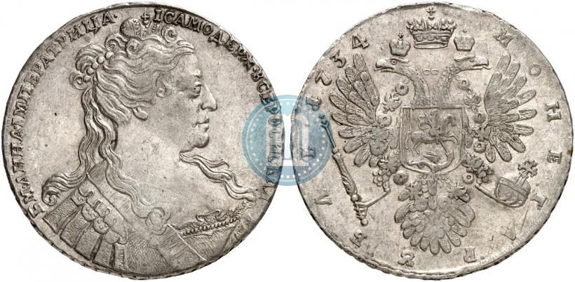 Фото 1 рубль 1734 года  "Тип 1734 года"