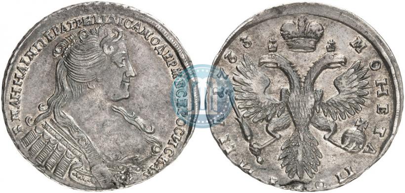 Фото Полтина 1733 года  