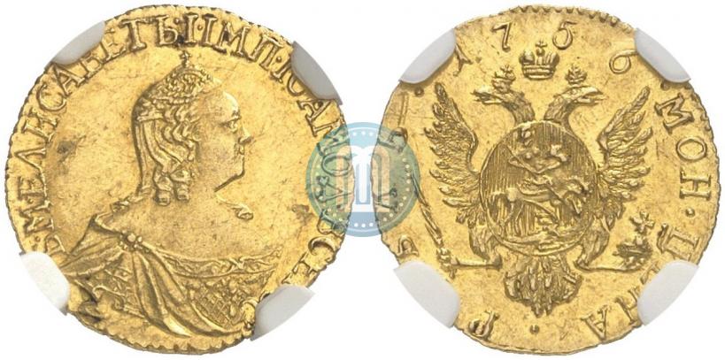 Picture 1 rouble 1756 year  