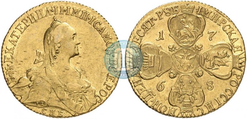 Фото 10 рублей 1768 года СПБ 