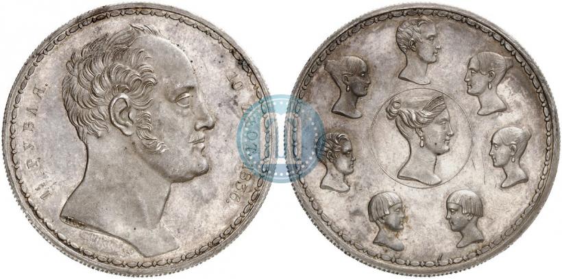 Фото 1,5 рубля - 10 злотых 1836 года П.У. "Семейный"