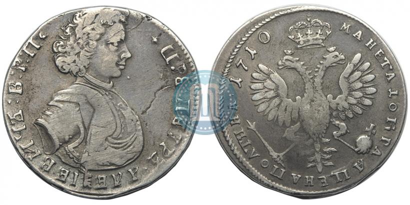 Picture Poltina 1710 year  "Portrait of 1707"