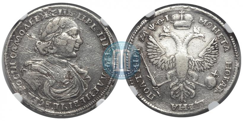 Picture Poltina 1719 year L "Portrait in armour"