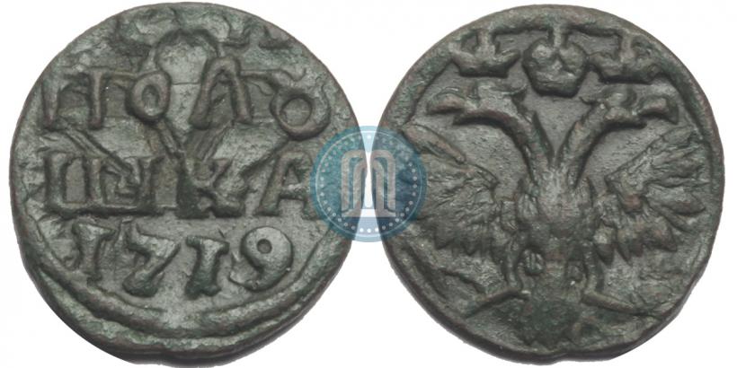 Picture Polushka 1719 year  