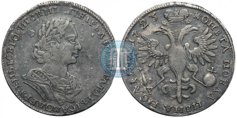 Picture Poltina 1723 year  "Portrait in ancient armour"