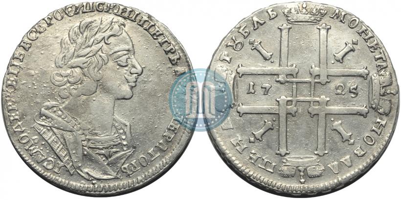 Picture 1 rouble 1725 year  "Portrait in ancient armour"
