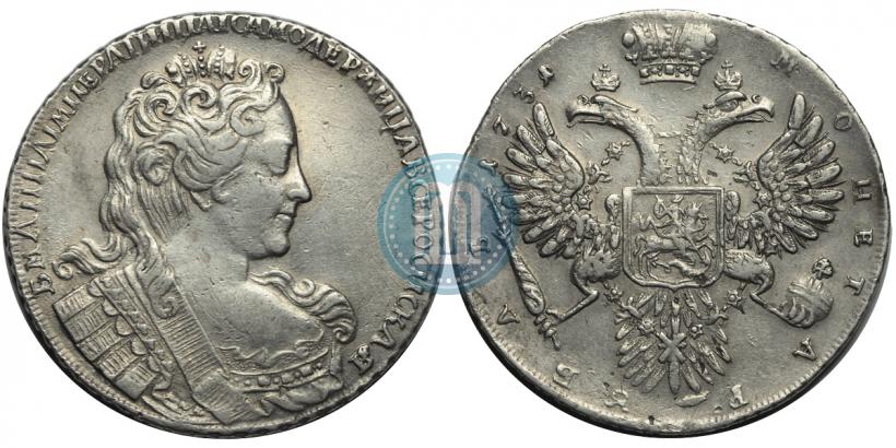 Фото 1 рубль 1731 года  