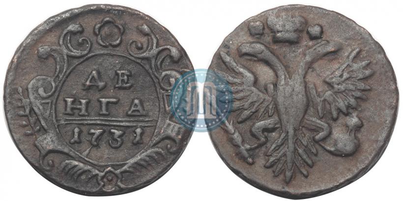 Фото Денга 1731 года  