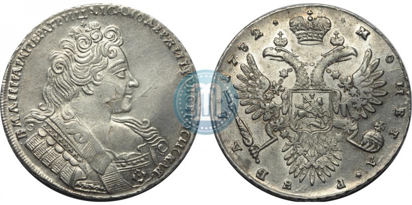 Picture 1 rouble 1732 year  