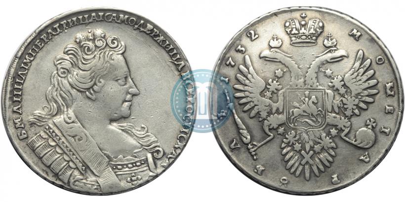 Фото 1 рубль 1732 года  