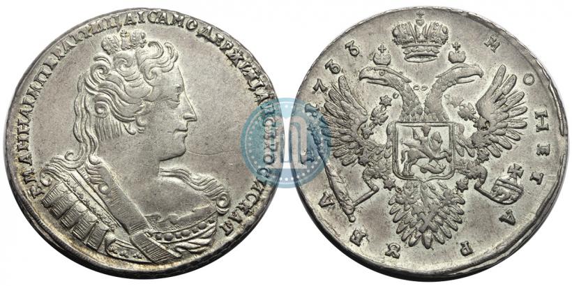 Picture 1 rouble 1733 year  