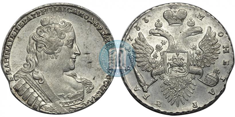 Picture 1 rouble 1733 year  
