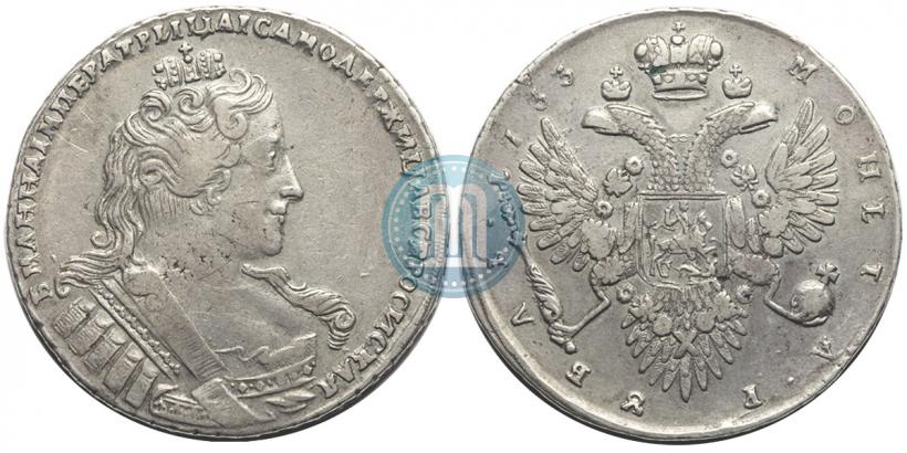 Фото 1 рубль 1733 года  