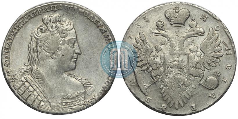 Фото 1 рубль 1733 года  