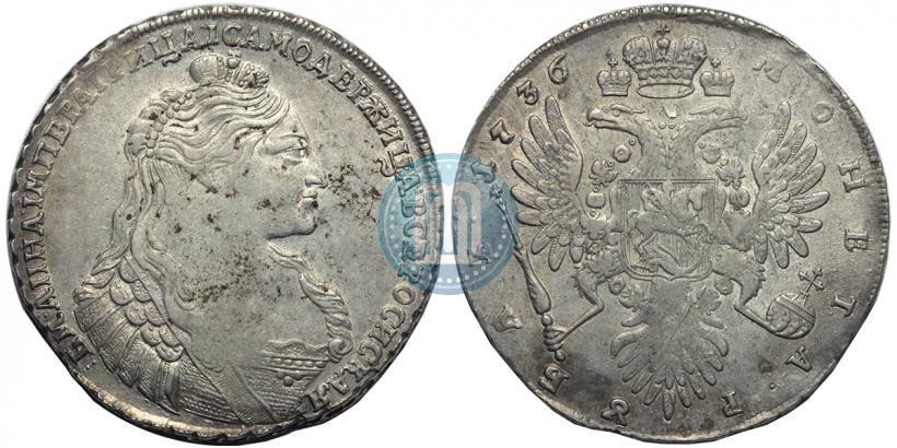 Фото 1 рубль 1736 года  "Тип 1735 года"