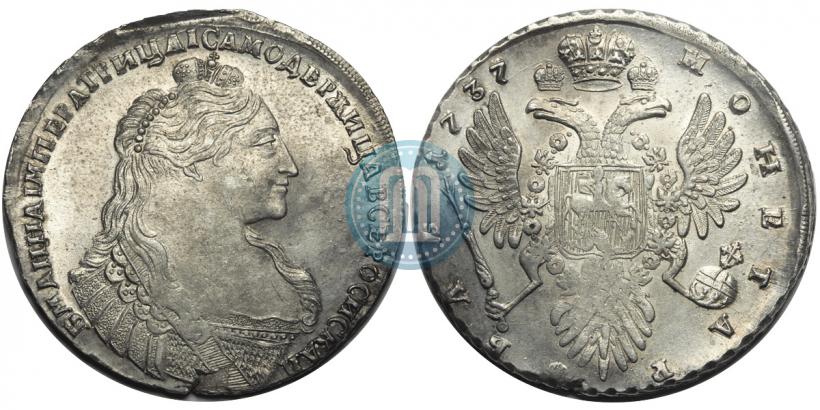 Picture 1 rouble 1737 year  "Type of 1735"