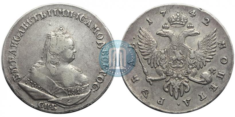 Picture 1 rouble 1742 year СПБ 