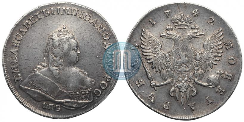 Фото 1 рубль 1742 года СПБ 