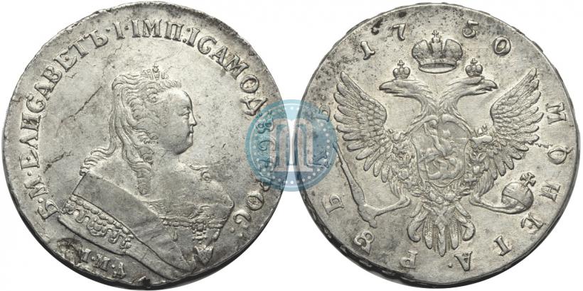 Фото 1 рубль 1749 года ММД 
