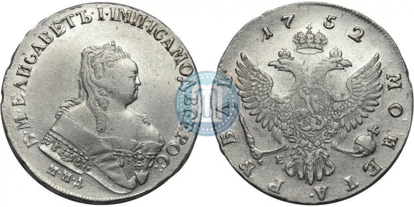 Фото 1 рубль 1752 года ММД-Е 
