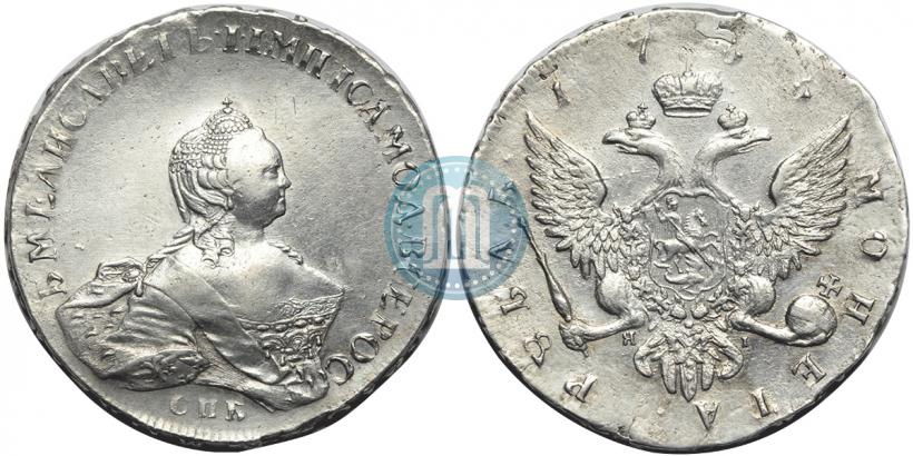 Picture 1 rouble 1756 year СПБ-ЯI 