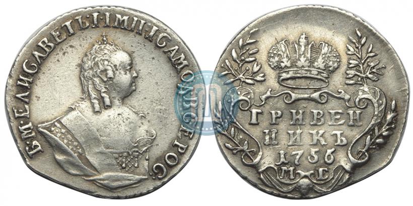 Picture Grivennik 1756 year МБ 