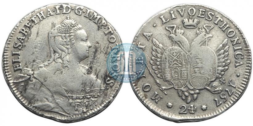 Фото 24 копейки 1757 года  "Ливонез"