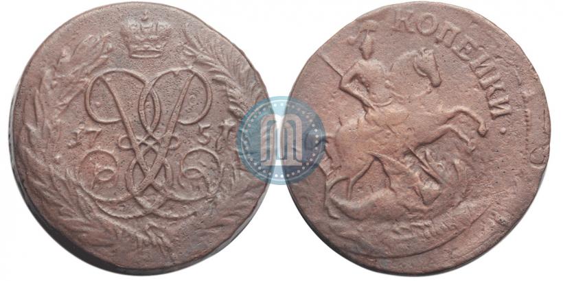 Фото 2 копейки 1757 года  "Номинал над Св. Георгием"