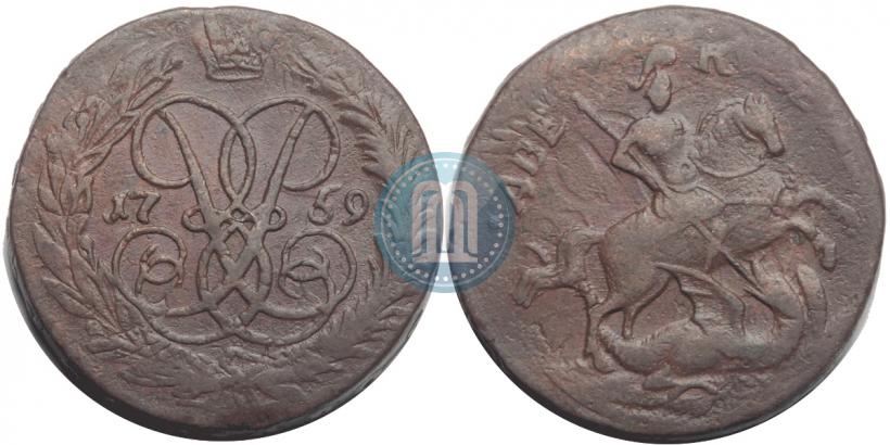 Фото 2 копейки 1757 года  "Номинал над Св. Георгием"