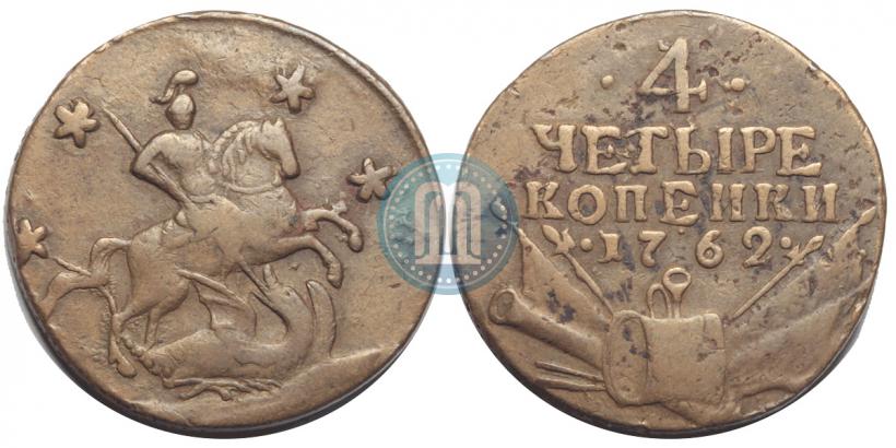 Picture 4 kopecks 1762 year  