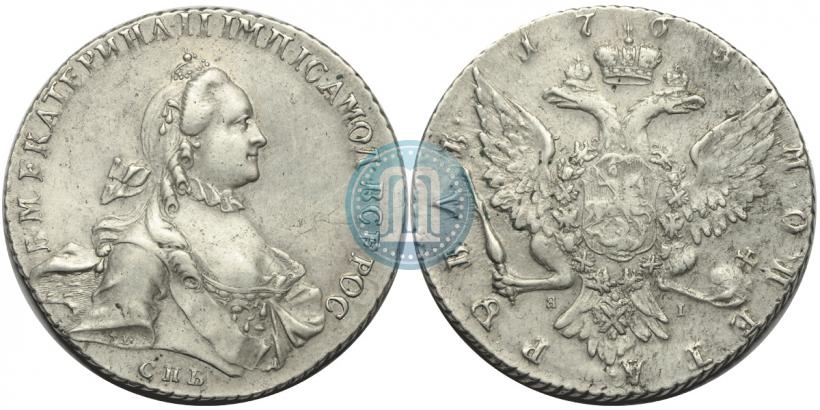 Фото 1 рубль 1763 года СПБ-ЯI 