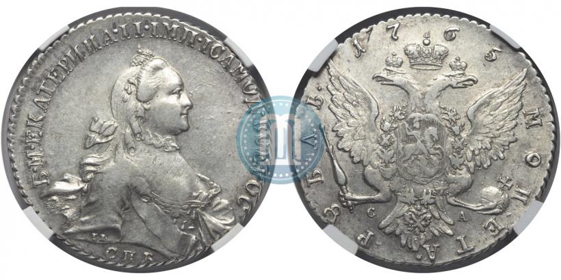 Фото 1 рубль 1765 года СПБ-ЯI 