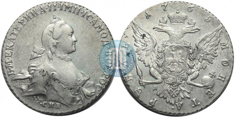 Picture 1 rouble 1765 year СПБ-ЯI 