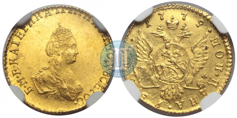 Фото 1 рубль 1779 года  
