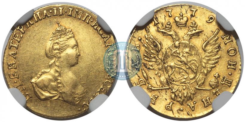 Picture 1 rouble 1779 year  