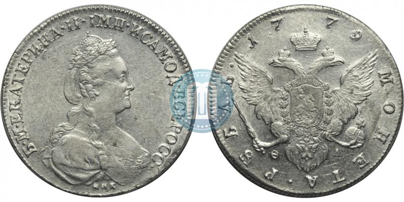 Фото 1 рубль 1779 года СПБ-ФЛ 