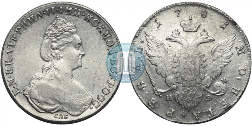 Picture 1 rouble 1781 year СПБ-ИЗ 