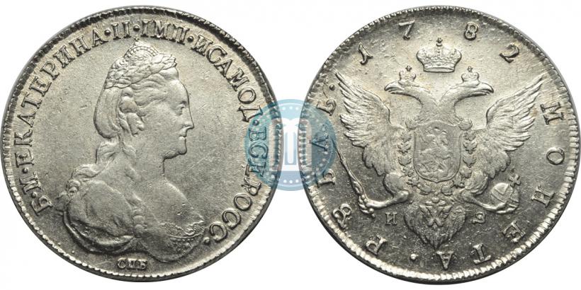 Picture 1 rouble 1782 year СПБ-ИЗ 
