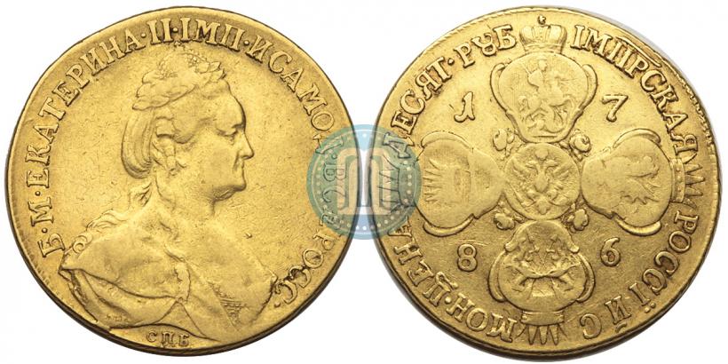 Picture 10 roubles 1786 year СПБ 
