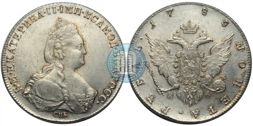 Фото 1 рубль 1786 года СПБ-ЯА 