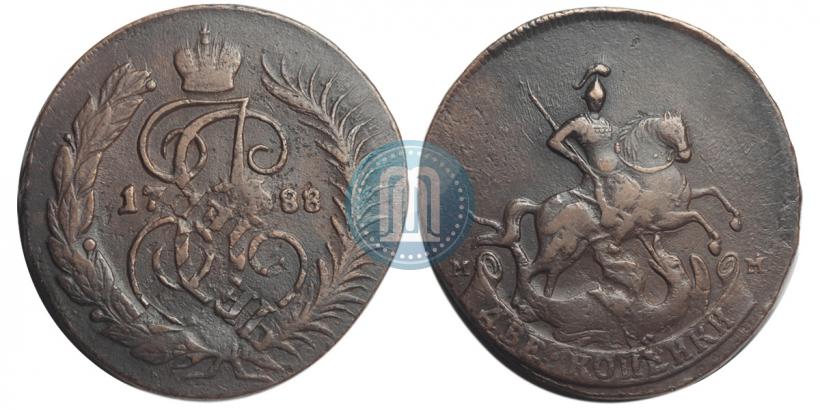 Picture 2 kopecks 1788 year ММ 